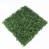 ZERO 50*50cm Anti-UV plastic greenery fence panels boxwood artificial hedge for Garden Decoration