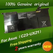 Free shipping C23-UX21 C22-UX21 Original laptop Battery For Asus Ultrabook ZENBOOK UX21 UX21A UX21E 7.4V 4800MAH 35WH