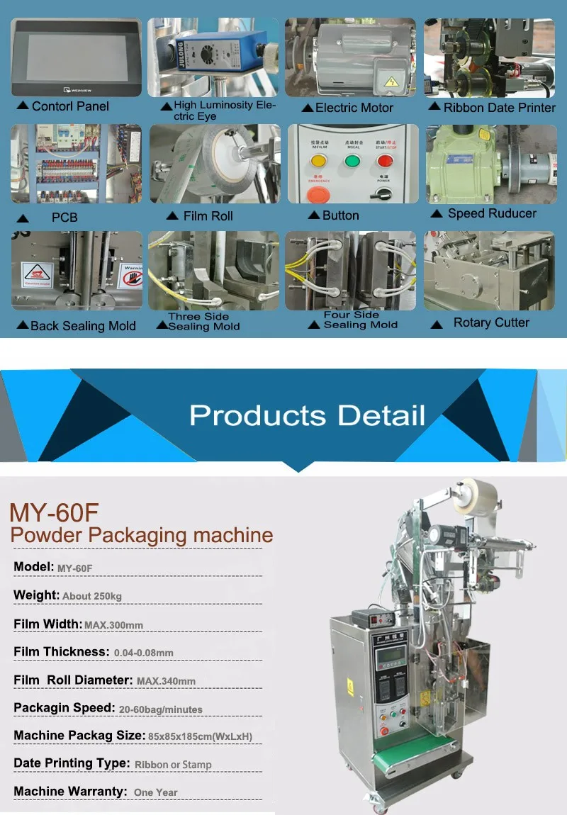 High speed and quality detergent filling and sealing machinery MY-60F