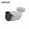 H.265 Low Cost Bullet Security CCTV IP Camera Outdoor