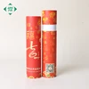 Personalized design paper New Year scrolls packaging large cylinder cardboard box