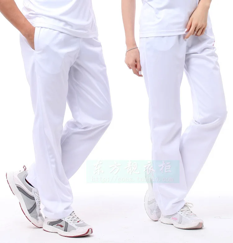 all white sweatpants