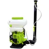 Knapsack power renault sprayer mist duster for garden