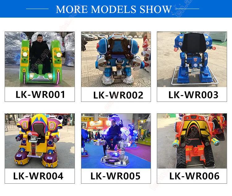 more model show