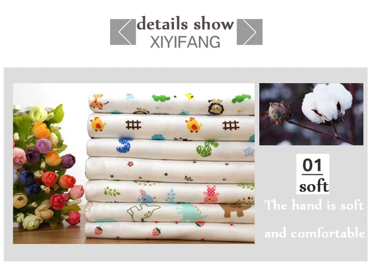 knit fabric (9)