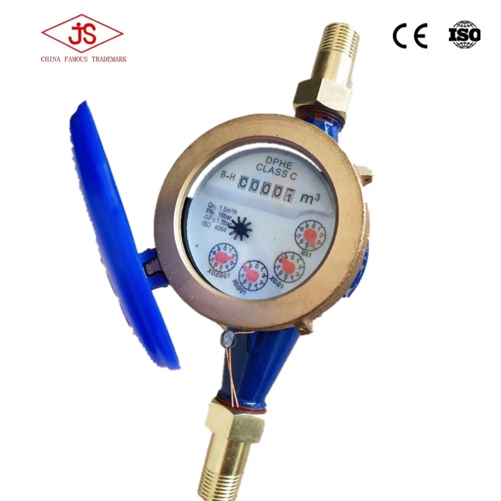 water meter6.jpg