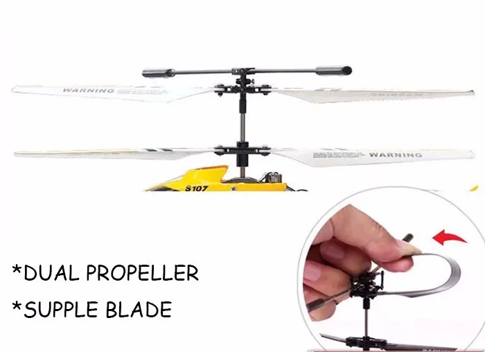 remote control helicopter in hindi