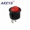KCD1-204-2P 2pins 2nd gear round rocker switch with red Button for toy car