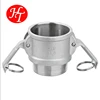 Type A/B/C/D/E/F/DC/DP stainless steel quick camlock coupling/stainless steel pipe fitting
