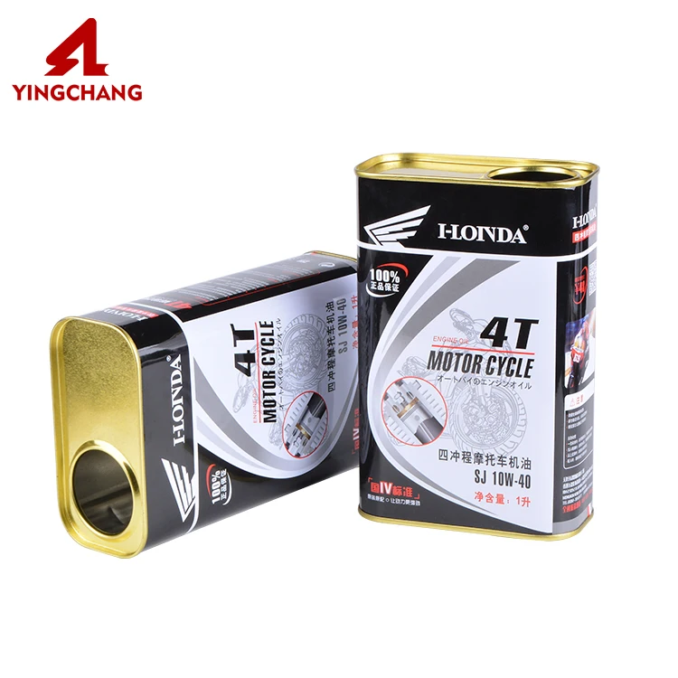 oil can with flexible spout