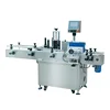 Hot new products specification automatic labeling machine for cans wine