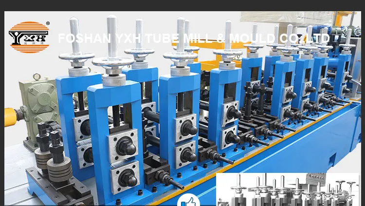 Square Pipe Making Machine