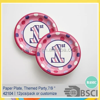 Girl S 1st Birthday Party Paper Plates Cups Napkins Buy Birthday