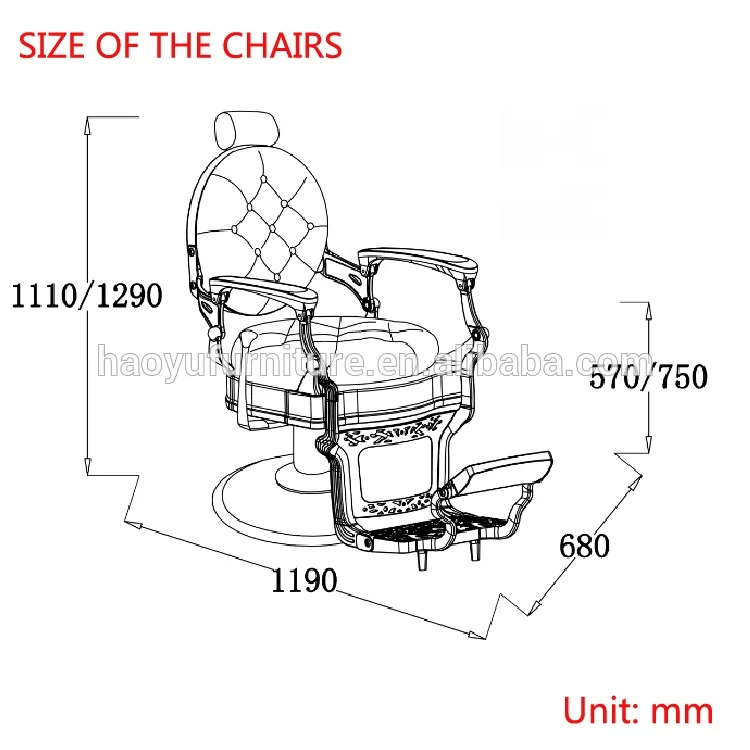 Размер парикмахерского кресла