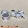 free samples 28mm bottle screw caps silver aluminum cap
