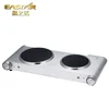 Stainless steel housing double solid cooking stove 1500w 220v electric hot plate