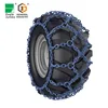 30.5* 32- 3/4" SDSA Single Diamond Studded Skidder Chains for Forestry Machinery