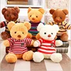 Direct Buy Form China Baby Sleeping Musical Toy Chip/Cute Teddy Bear Mini Animal Plush with Light Modules