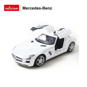 rc cars online