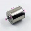 11.1V Coreless DC 18000 RPM Motor for Robot and Servo