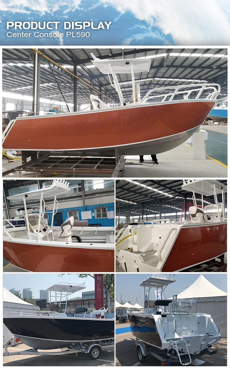 Center-Console-PL590_04.jpg