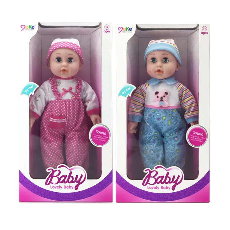 baby dolls that are cute