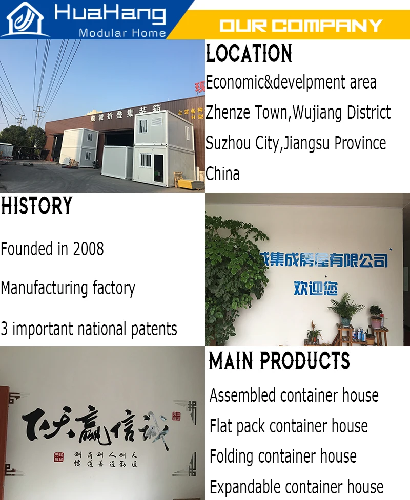 Our company.jpg