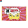 /product-detail/hippy-party-flag-150-x-90-cm-polyester-banner-with-bus-60815450605.html