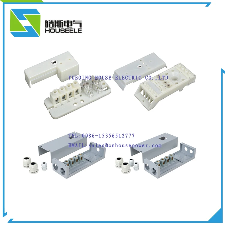 fuse box