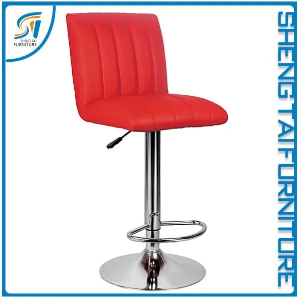 Comfortable Design PU Leather Armless Swivel Leisure Bar Stool with Adjustable Height