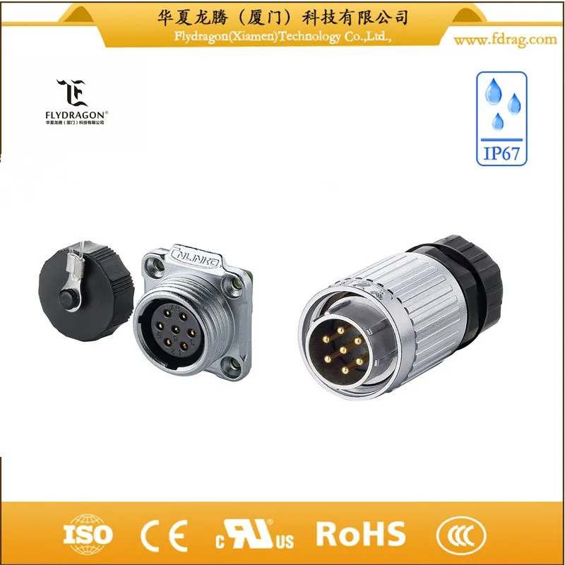 2018 high quality low price plug socket 7pin connector