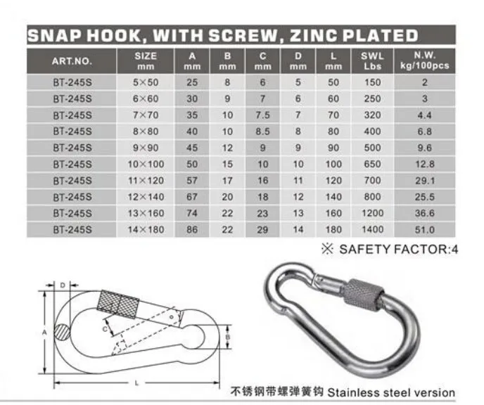 BT-245S M4~M12 304 Silver Stainless Steel Lock Ring Safety Outdoor Climbing Snap Hook Carabiner Spring Mousqueton