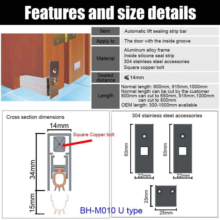 Drop Seal For Door Automatic Drop Down Door Bottom Seal Heavy Duty