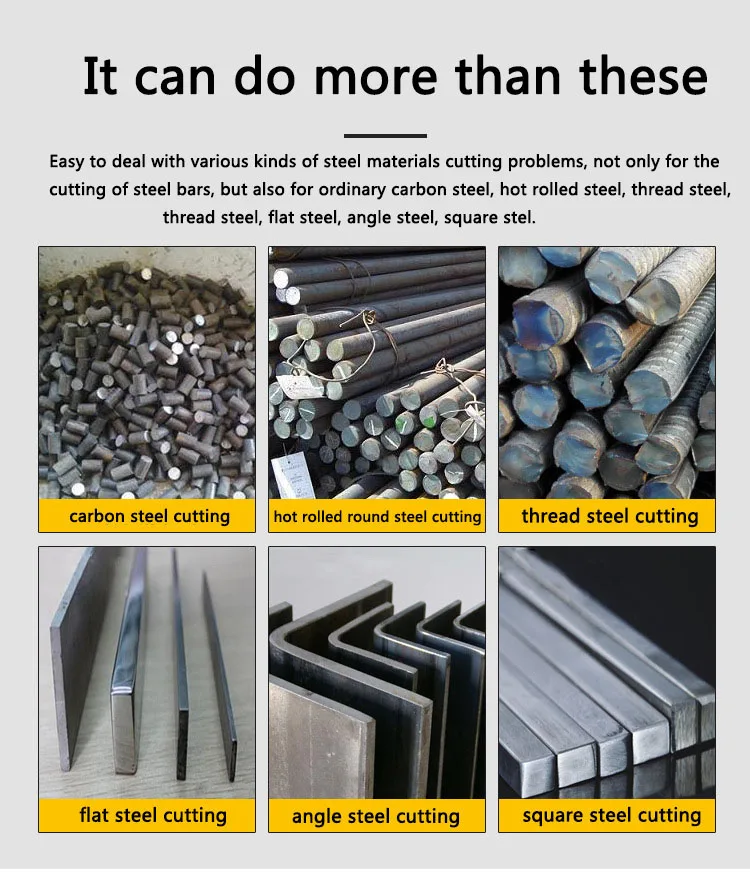 rebar cutting machine