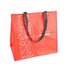 Top quality laminated recycled custom screen printing giift pp woven bag