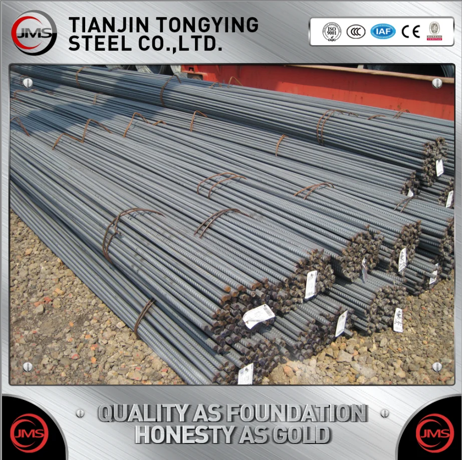 Construction Reinforcement Steel Bar Deform Reinforcing Steel Bars