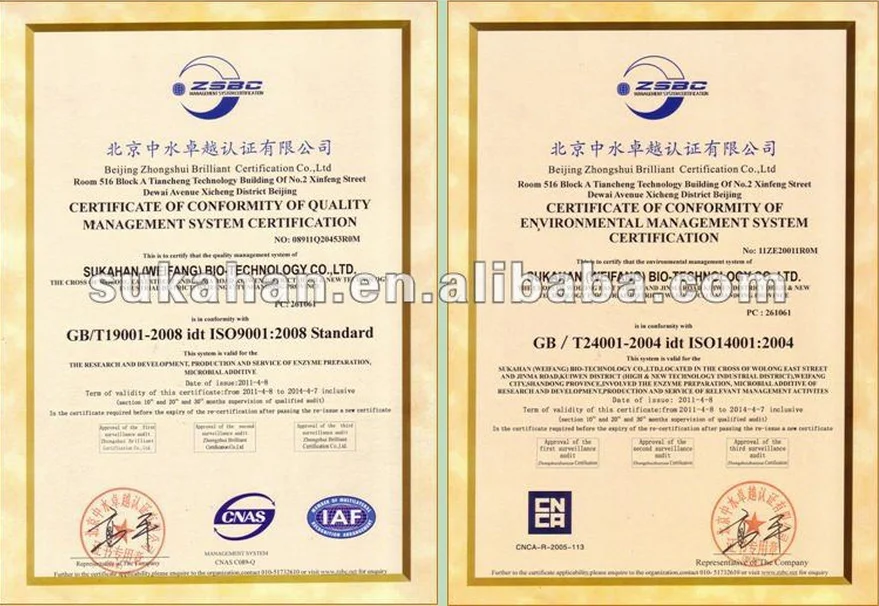 SUKAHAN Poultry Premix Vitamin Mineral Probiotics Additives to Improves Quantity And Quality of Eggs.png