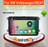HIFIMAX Android 7.1 Car DVD Navigation For VW Passat B5/Polo/Golf MK4 Radio Player GPS Wifi Bluetooth OBD DAB Rear camera Option