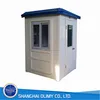 Customized fiberglass prefab cabin frp guard house grp cabin