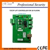 2017 New Elevator Access Control Board For 20 Floors /40 Floors 20000 Users Tcp/Ip Network Ladder Control System