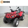 500CC QUAD ATV TWO PASSENGERS(MC-398)