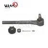 Discount and solve tie rod end problems for CADILLAC for ESCALADE ES2838RL 26000154 26000150