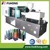 Ningbo fuhong ce 240ton plastic pet preform injection moulding machine