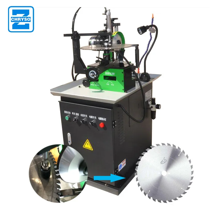 disc blade sharpening machine disc blade sharpening machine