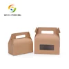 Kraft paper Small piece of Cake packaging box design with own size