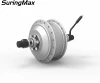 Hot selling product cycle wheel hub motors cheap electric bike kit e conversions with factory prices