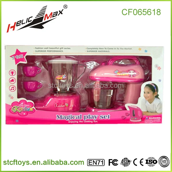 Kids Pretend Play Kitchen Girl Games Series Electric Juice Machine