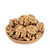 Vacuum packaging walnuts kernels halves chop wulnuts in shell