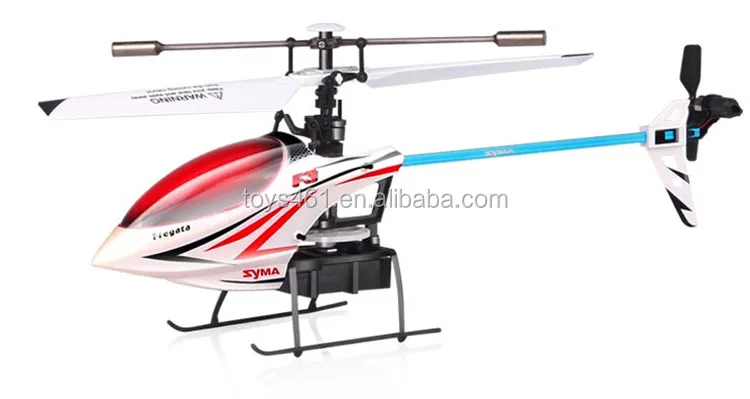 syma f3