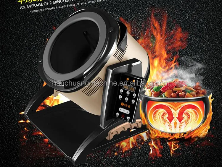 New Automatic Cooking Machine